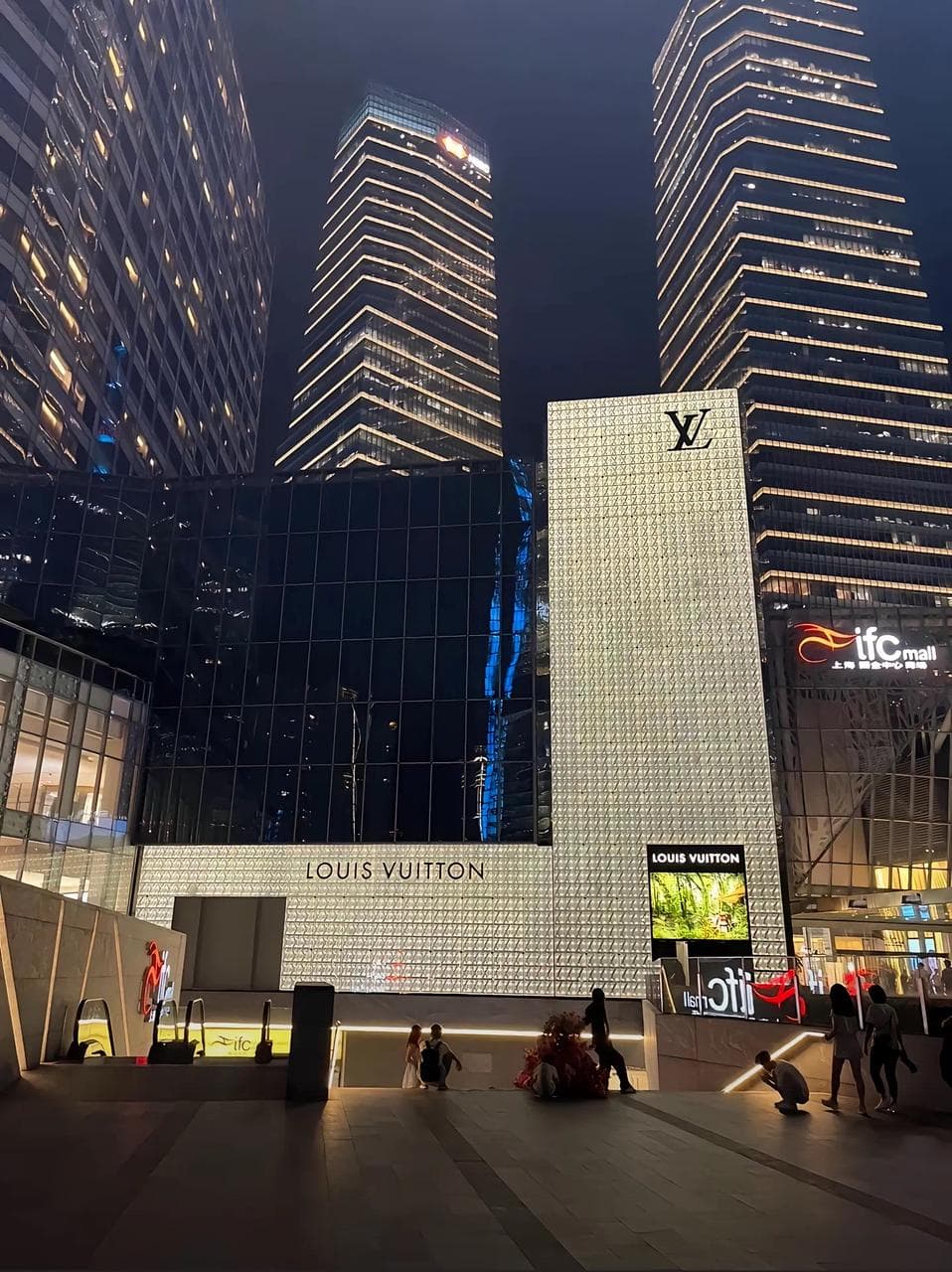 Lujiazui Financial District