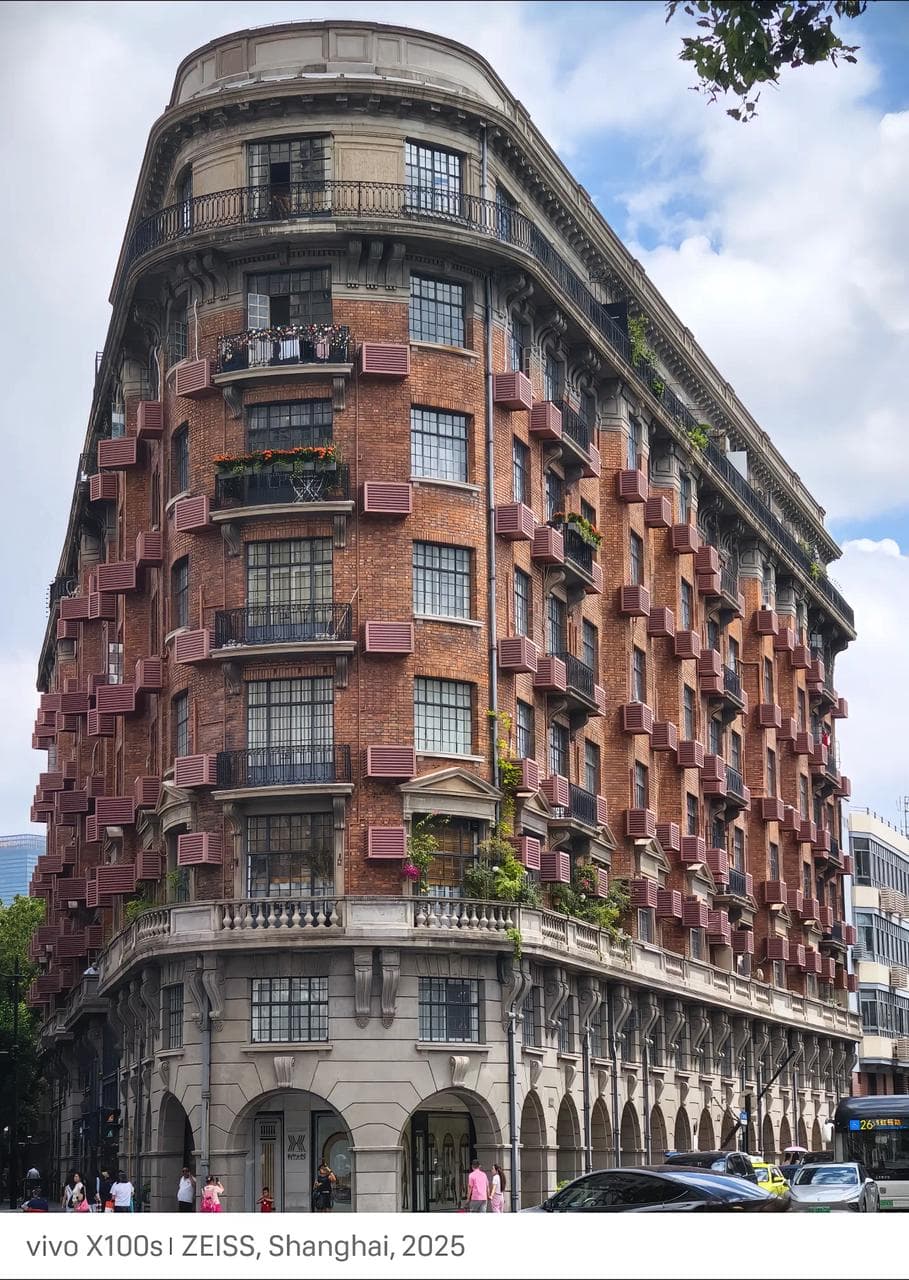 Wukang Road & Wukang Mansion