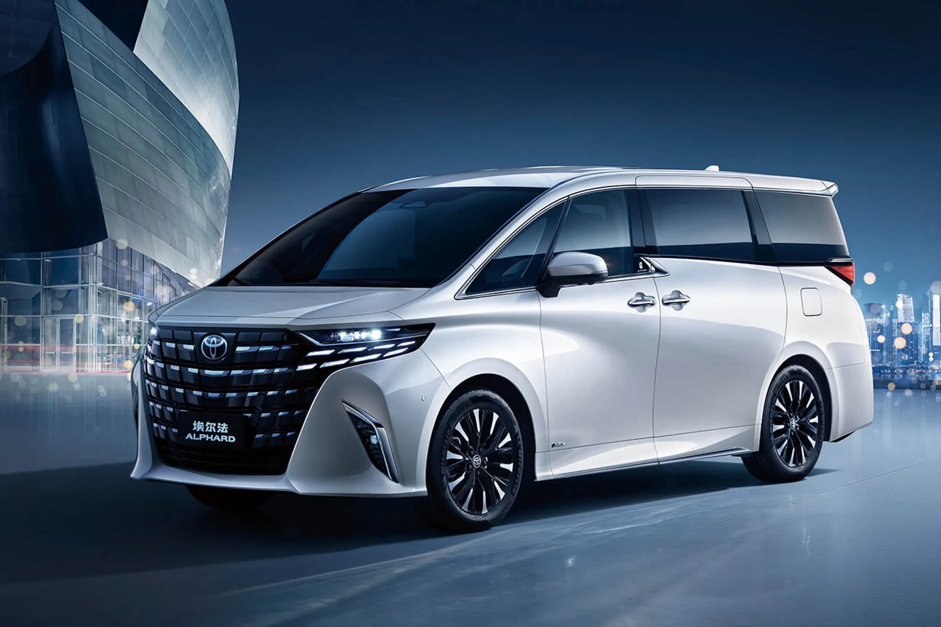 丰田 埃尔法 - 2