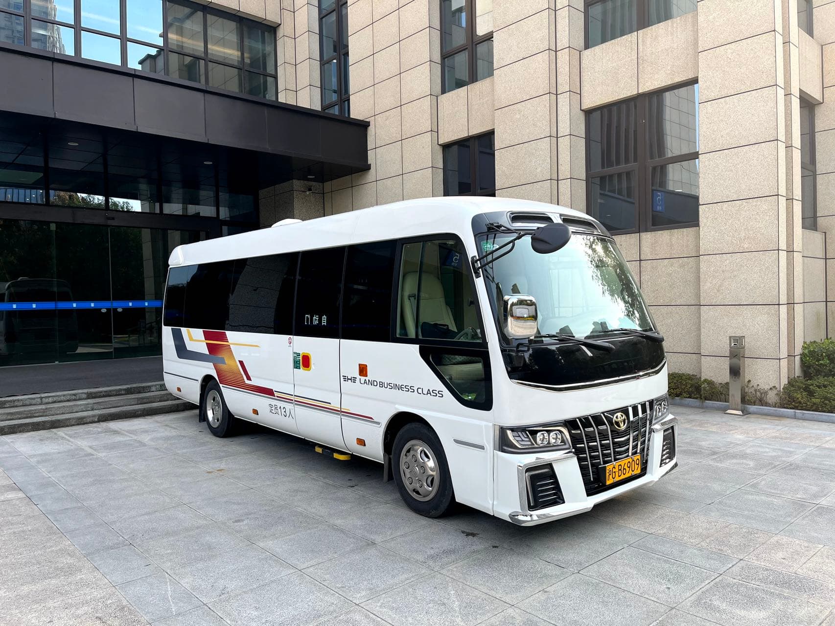 丰田 考斯特 - 2